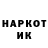 КОКАИН Колумбийский Svetik 7