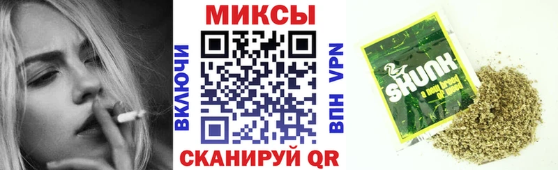 БУТИРАТ бутик  даркнет клад  Любань  продажа наркотиков 