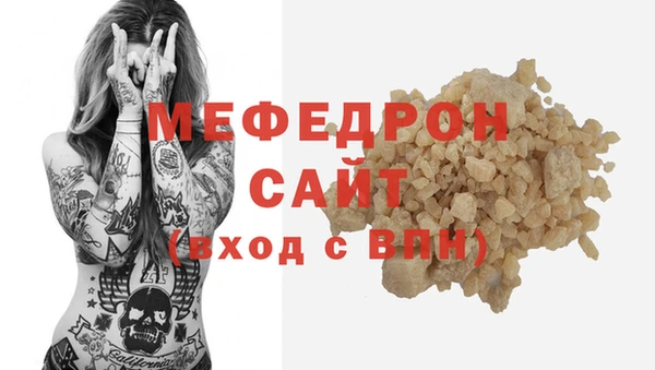 бутират Пестово