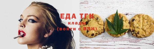мяу мяу мука Покров
