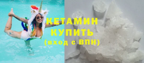 а пвп мука Грязи