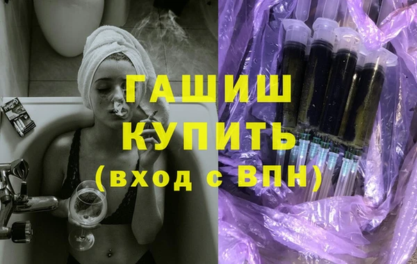 мяу мяу мука Покров