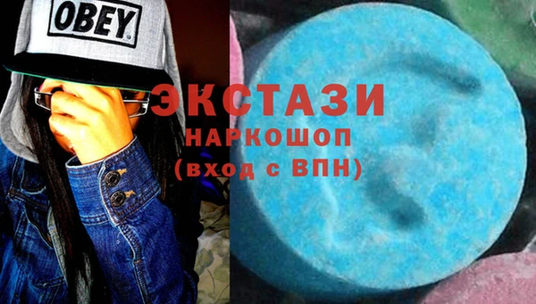 каннабис Покровск