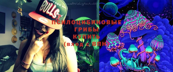 мяу мяу мука Покров