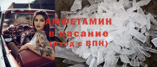 мяу мяу мука Покров