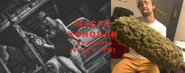 мяу мяу мука Покров