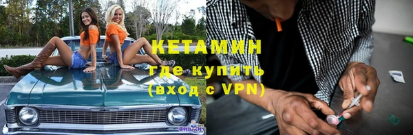 мяу мяу мука Покров
