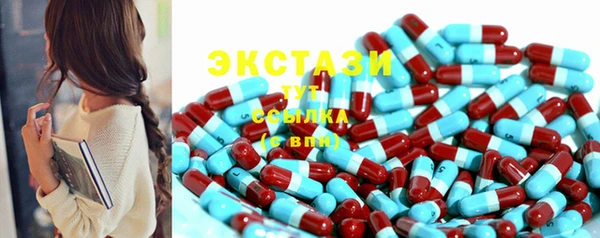 мефедрон мука Покачи