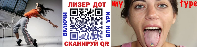 Марки NBOMe 1,5мг  купить наркотики сайты  Любань 
