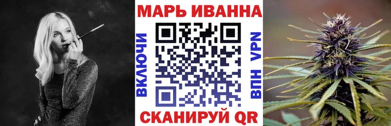 Шишки марихуана марихуана  Любань 